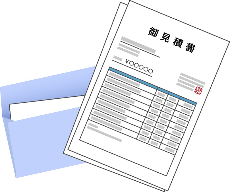 相模原市在住 ５０代 女性 リフォーム一括窓口